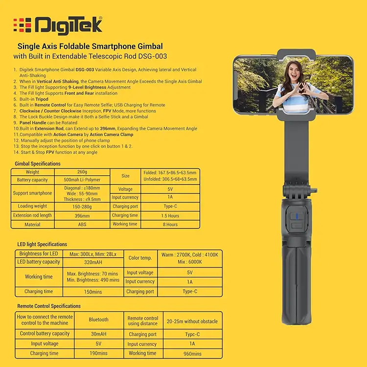 Digitek DSG 003 Single Axis Foldable Smartphone Gimbal - Image 4