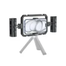 Digitek logo – official brand of DSC 002 Smartphone Cage